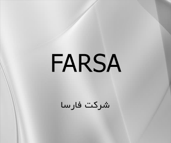 parna-farsa.jpg
